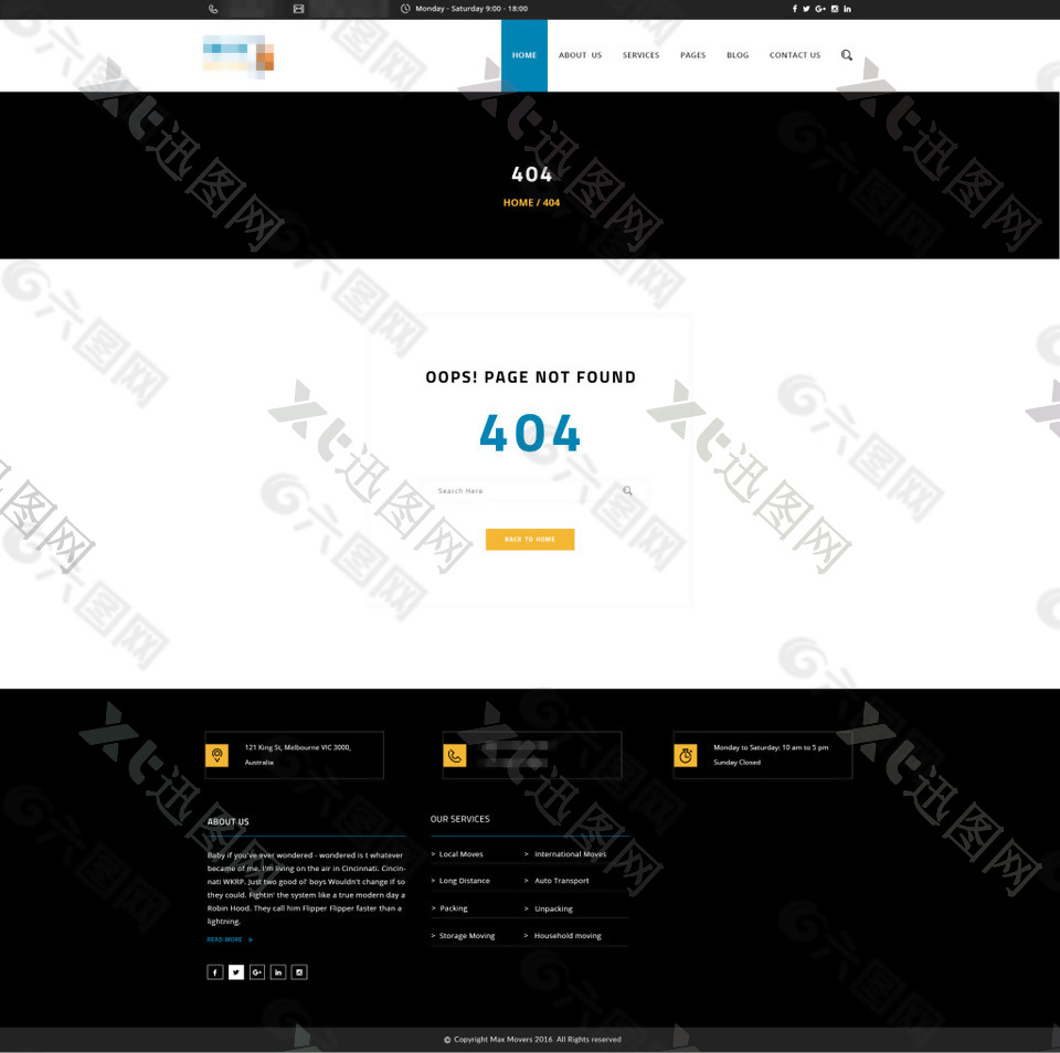 科技电子商务网站模板之404错误界面