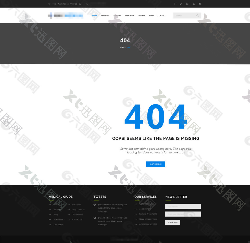 电子购物商城网站模板之404错误界面