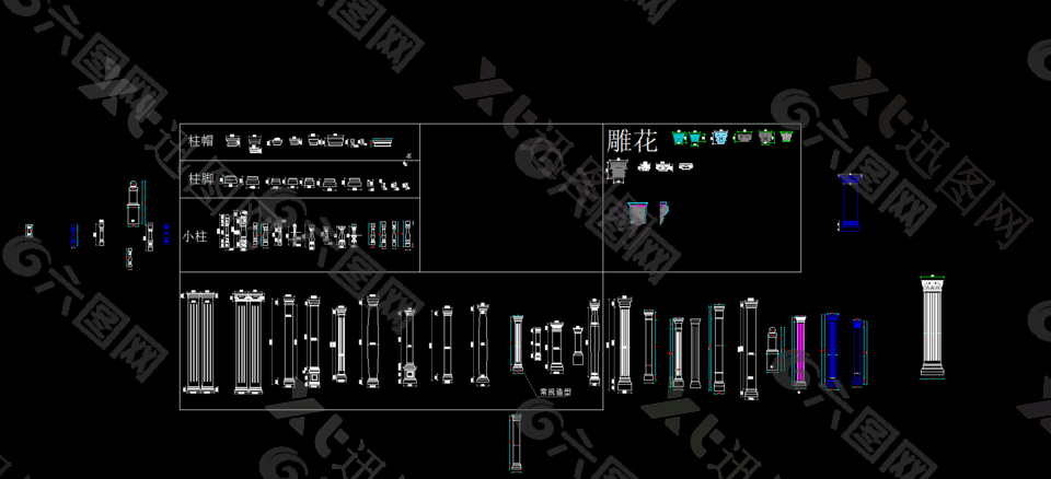 cad 大理石 罗马柱 将军柱 栏杆