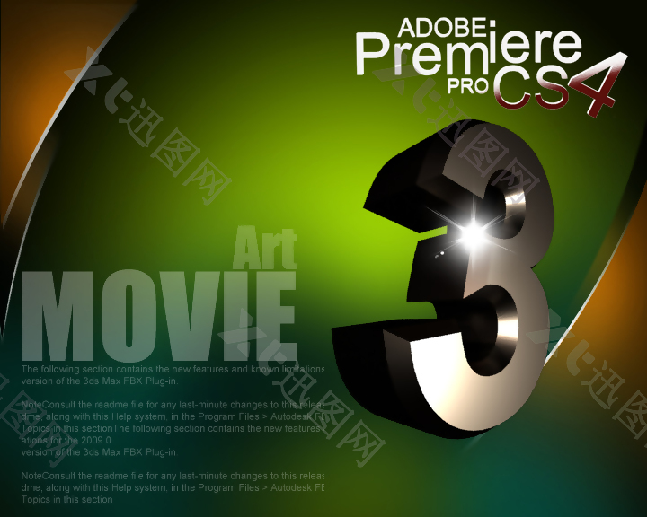 adobe Premiere PRO CS4 3