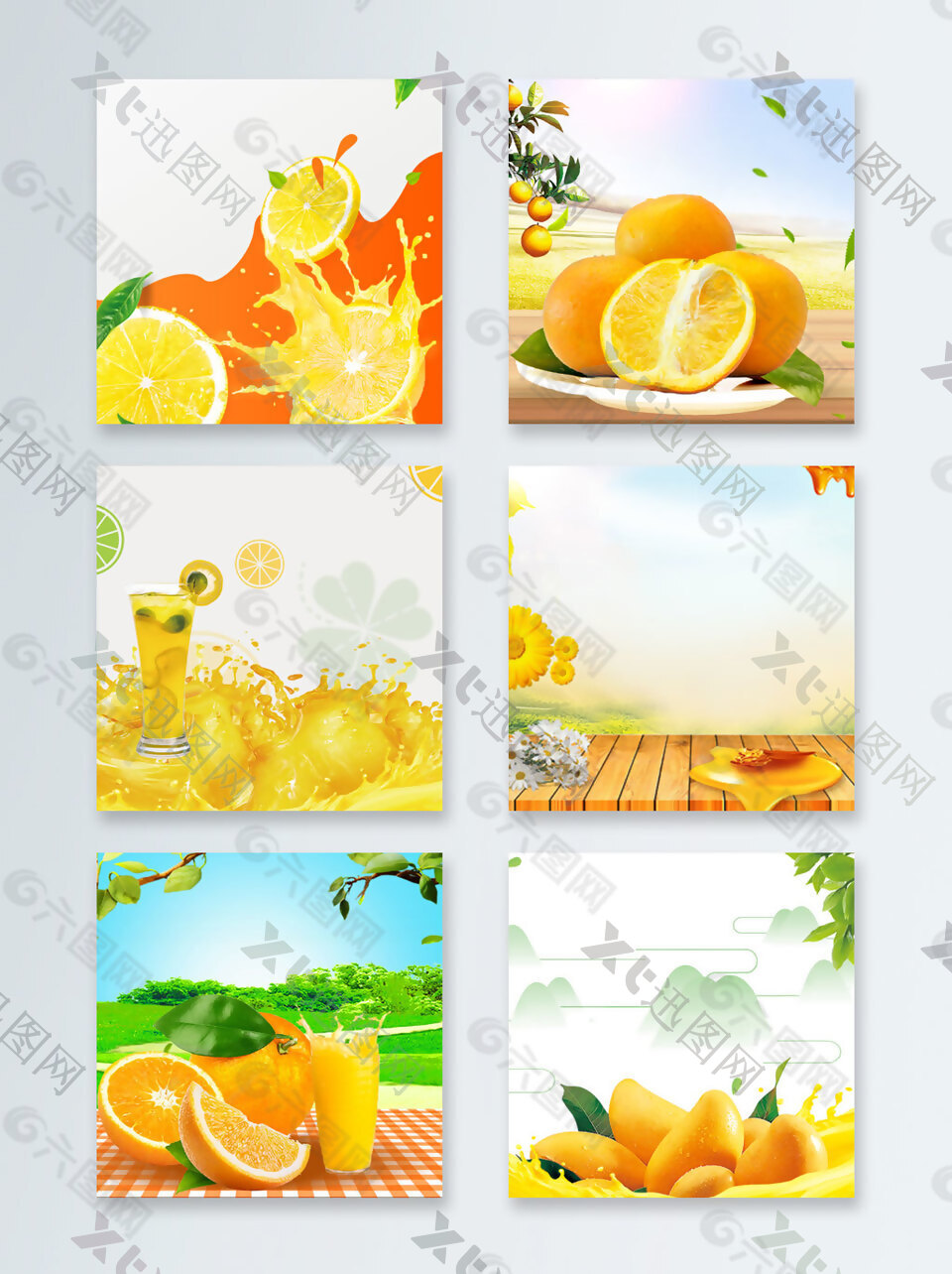 橙子橙汁夏末促销直通车主图背景