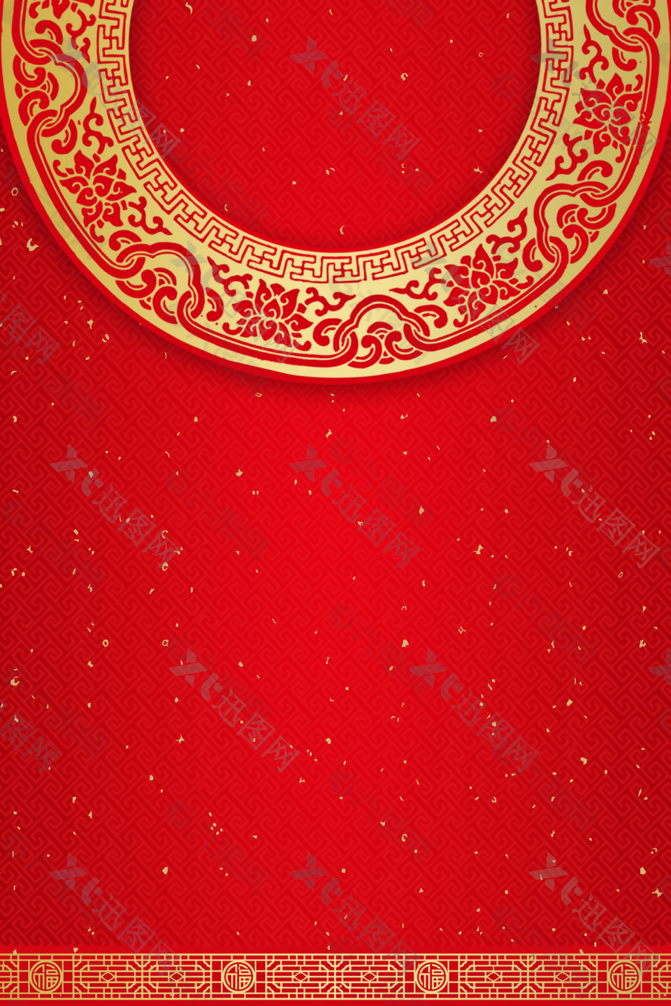 中国风底纹装饰素材婚庆喜庆节日背景