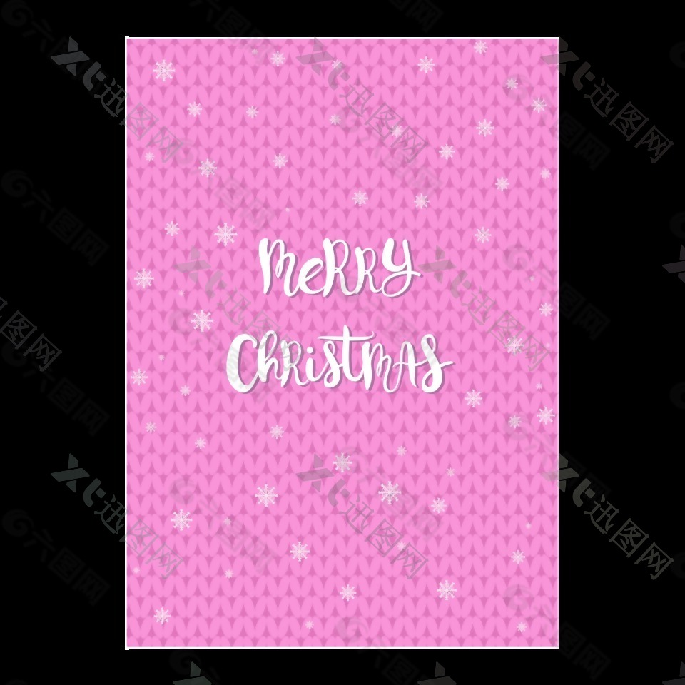 粉嫩少女人圣诞节背景卡通卡片psd源文件