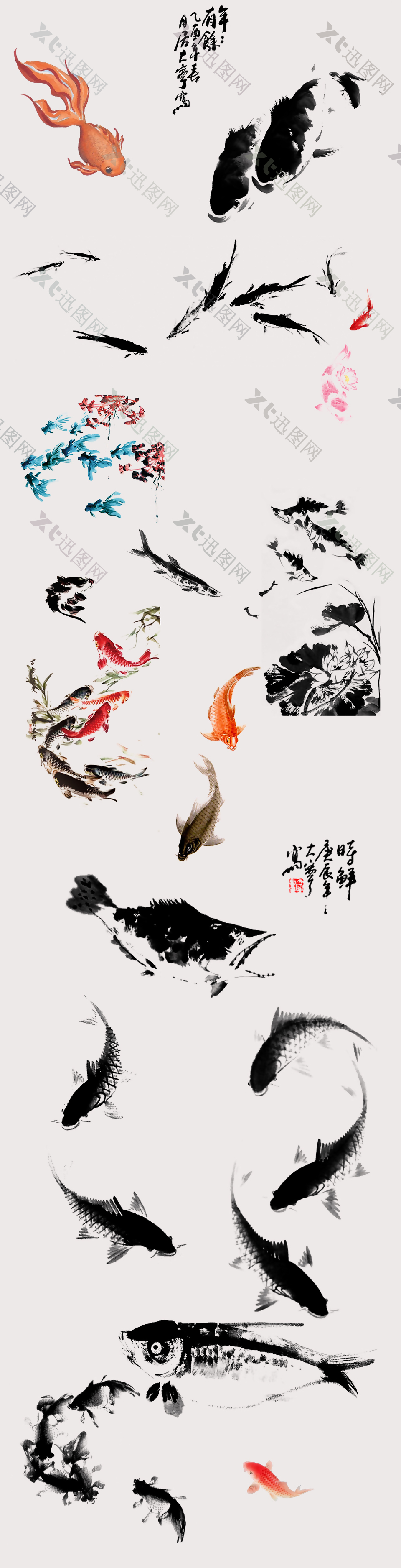 中国风手绘水墨鱼设计元素