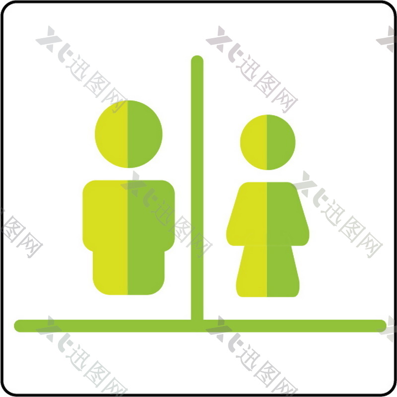 洗手间　卫生间　厕所　标识