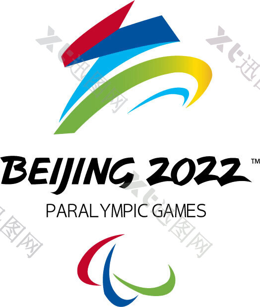 2022冬残奥运会会徽