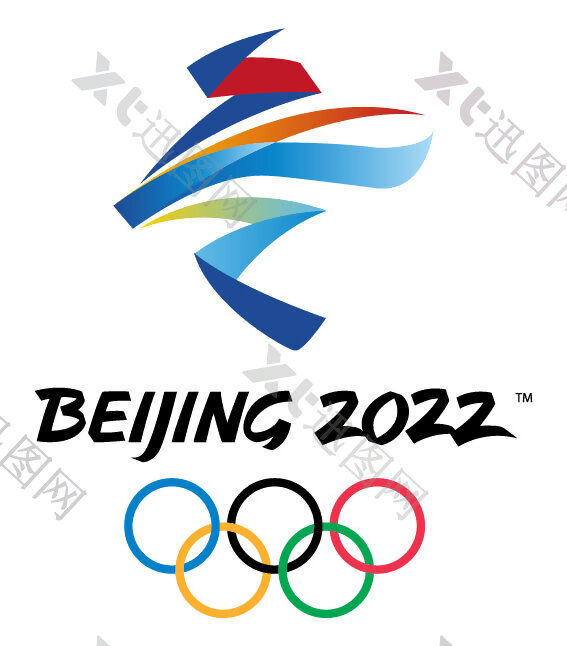 2022北京冬奥会会徽