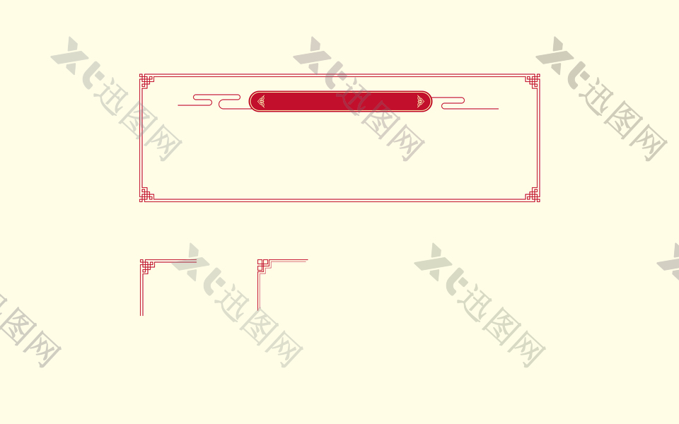 中式花纹纹理边框
