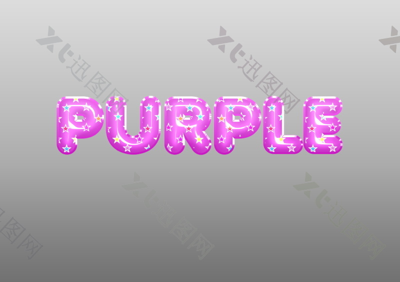 紫色气球字体样式设计