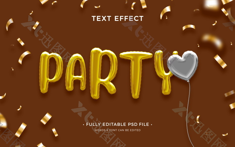 生日派对聚会气球字体设计