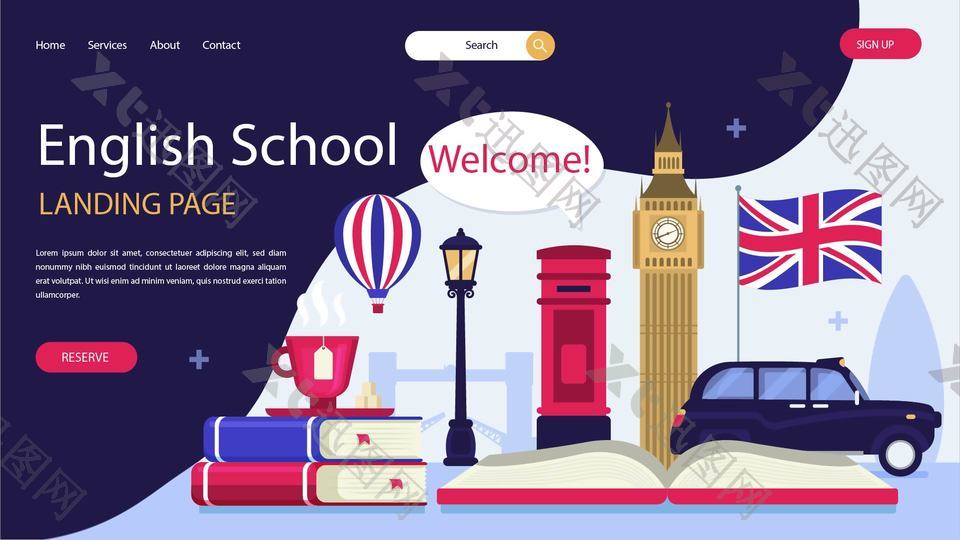 在线教育模板网站UI设计