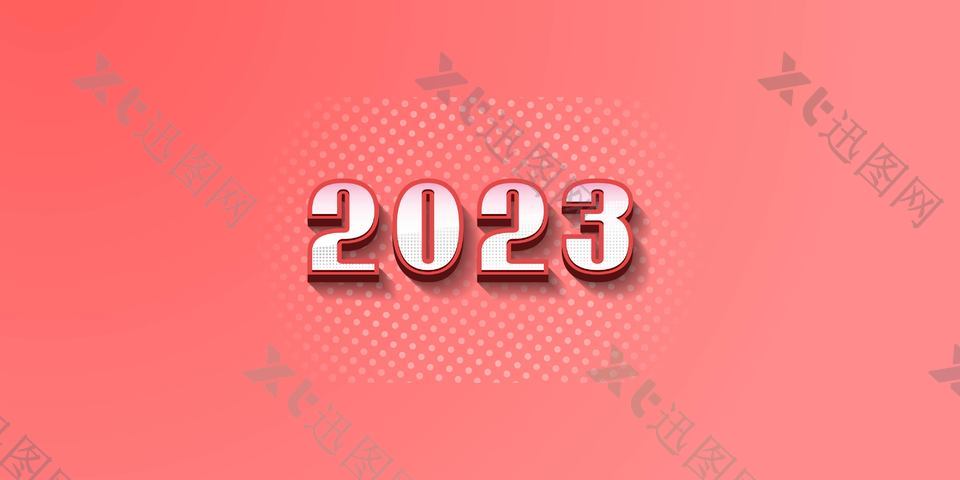 2023立体金属字下载