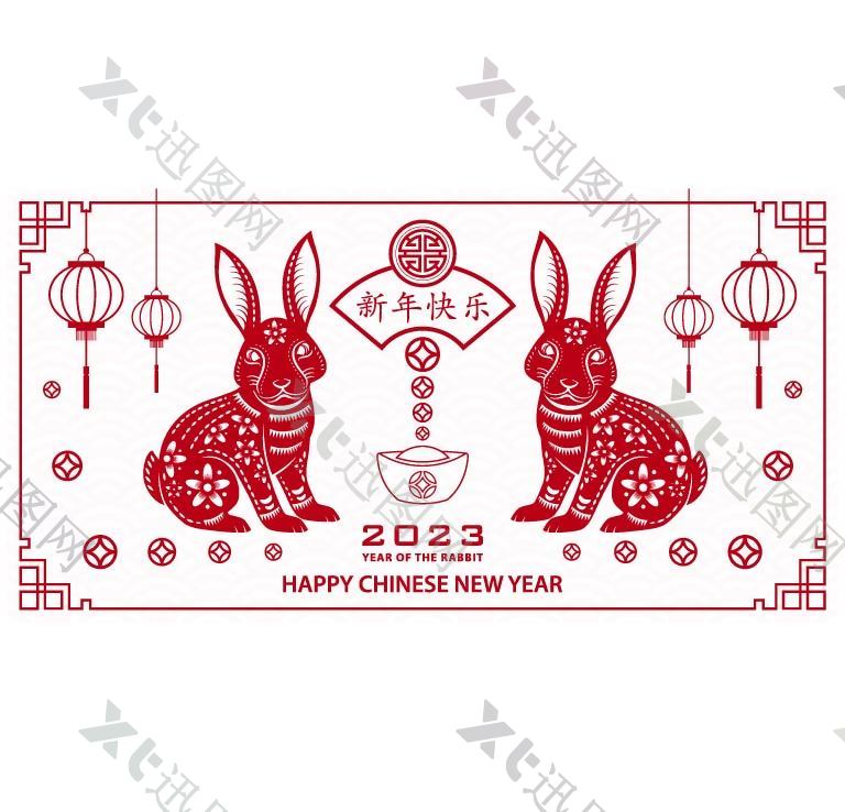 传统兔年节日元素设计