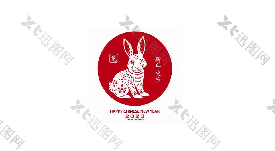 兔年传统剪纸图案设计