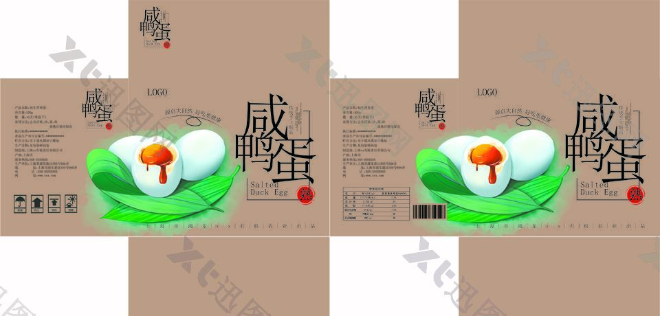 咸鸭蛋食品包装特产礼盒设计