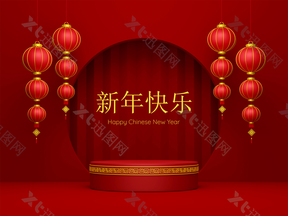 红色喜庆新年大红背景图片下载