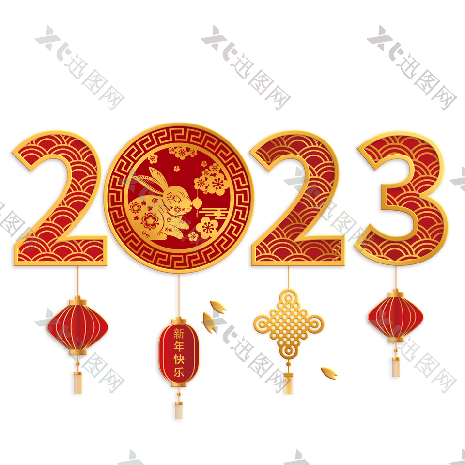 2023年兔年大吉节日元素图片下载