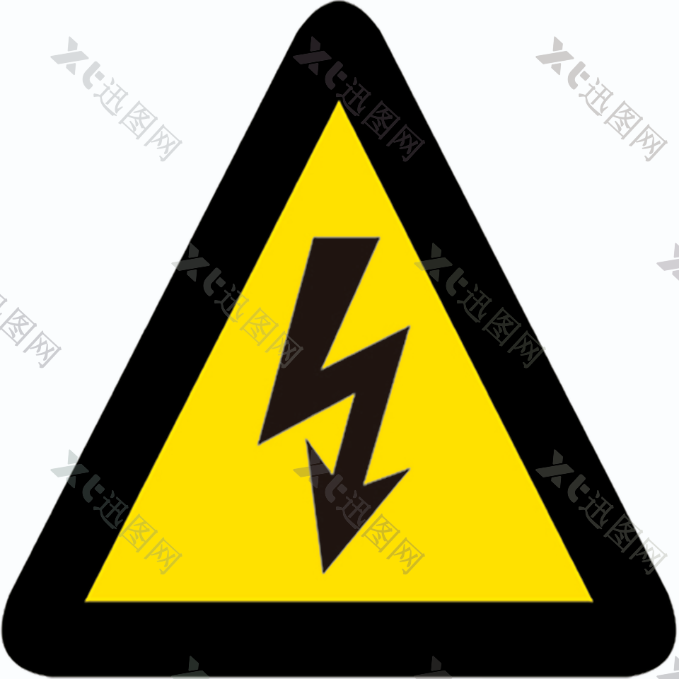 施工重地闪电标志安全图标下载