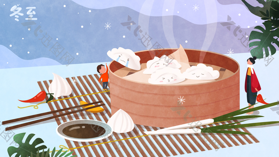 冬天吃饺子国潮展板设计