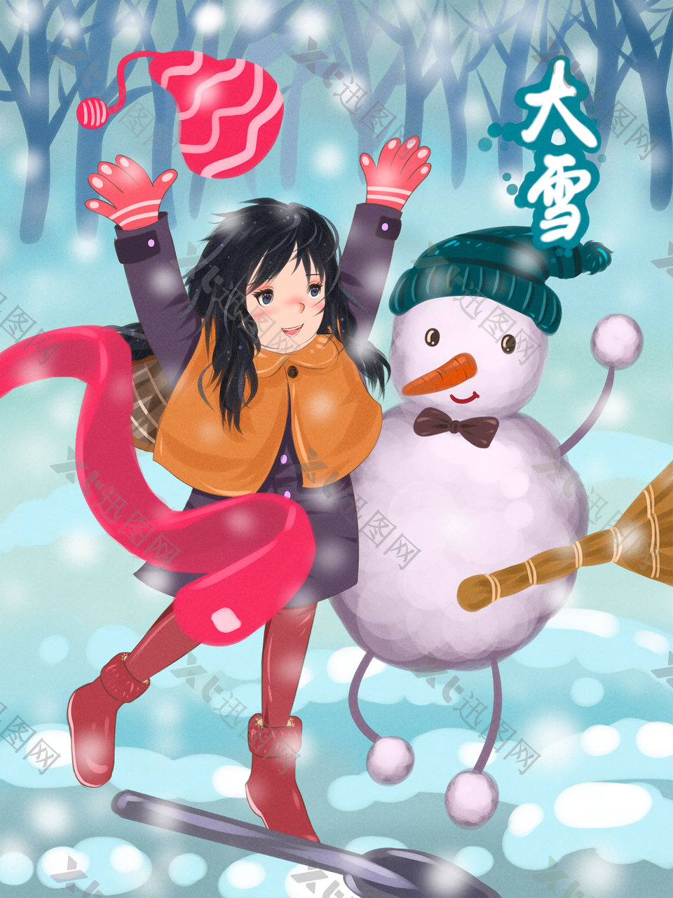 中国传统节气大雪插画设计
