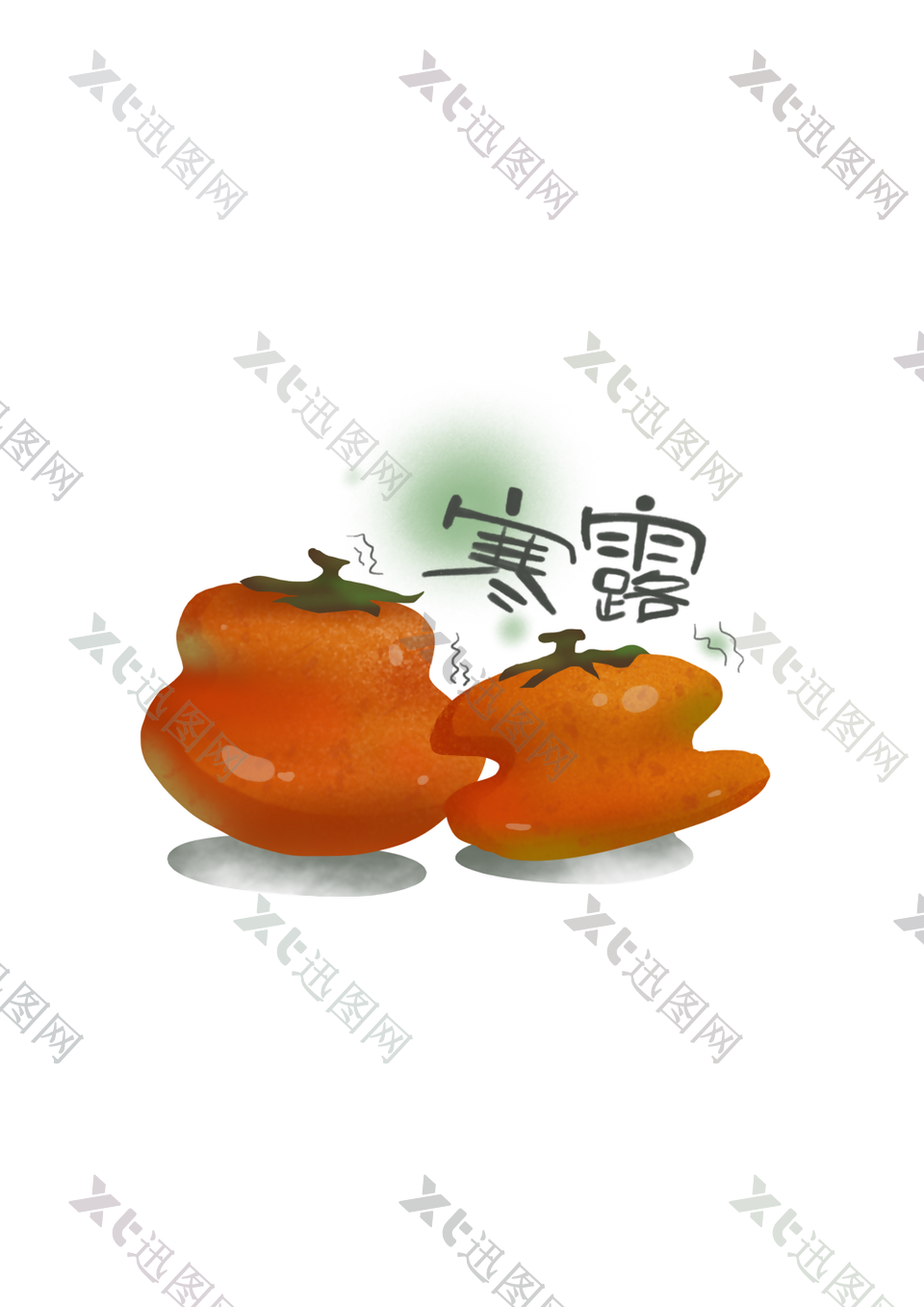 24节气之寒露柿子插画手绘素材图片