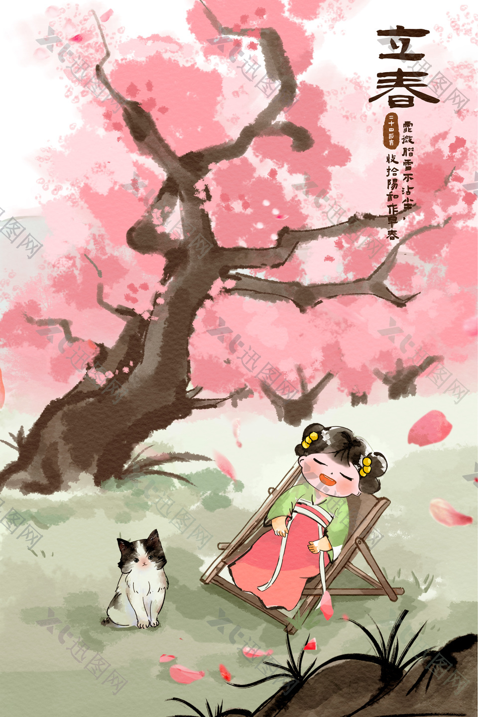 立春节气手绘水墨场景插画海报图片