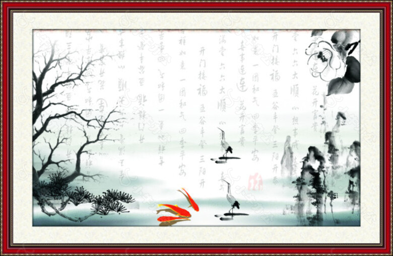 中国风山水水墨风景