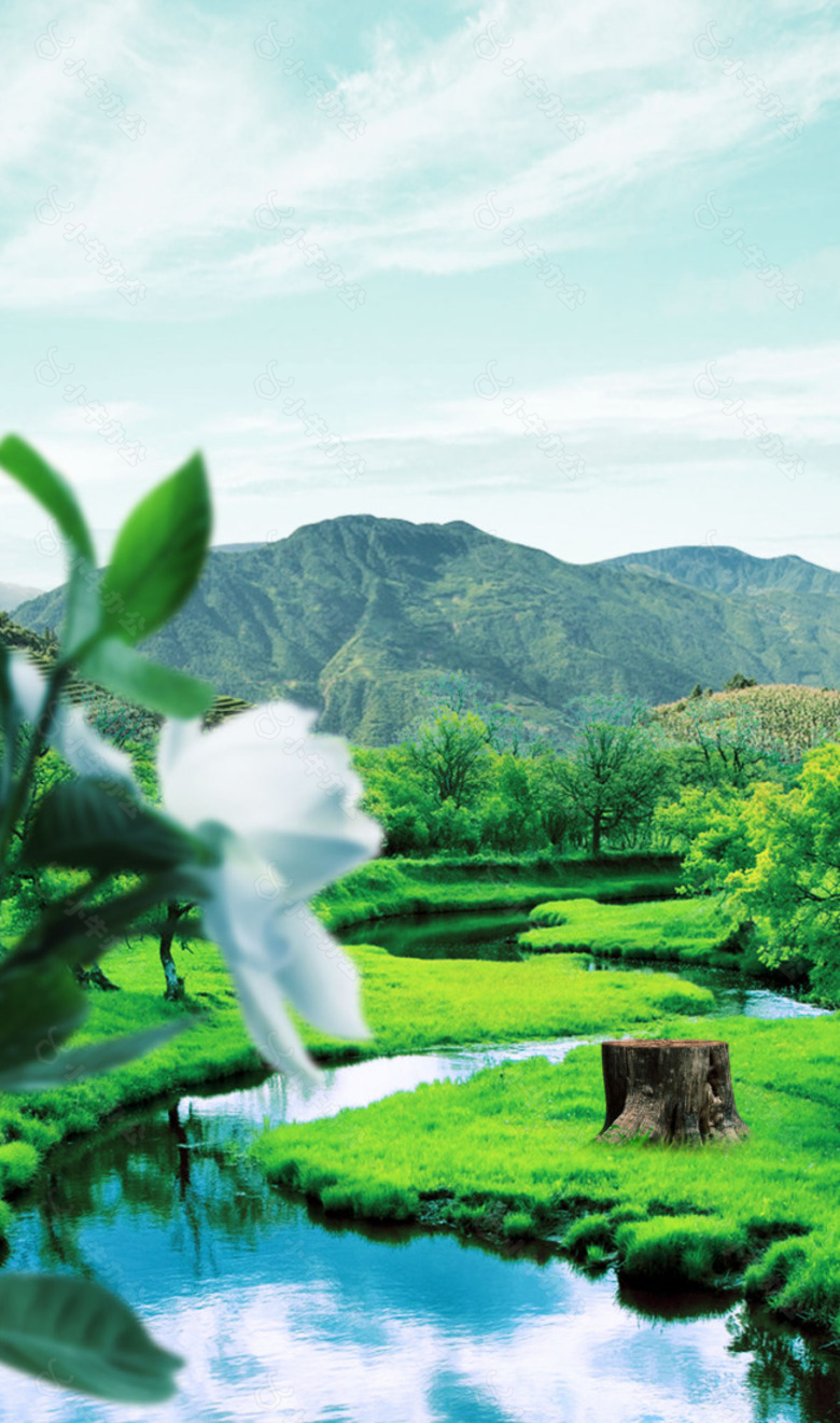 青山绿水河流草地自然背景