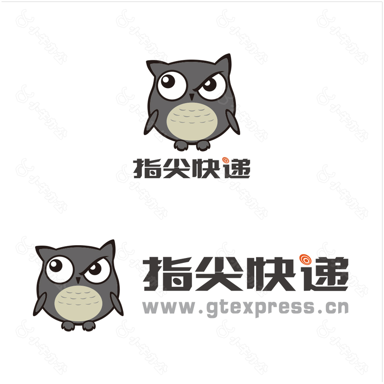 指尖快递LOGO