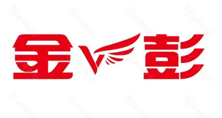 金彭 logo素材