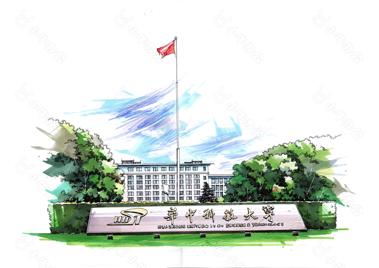 华中科技大学门头（正面）