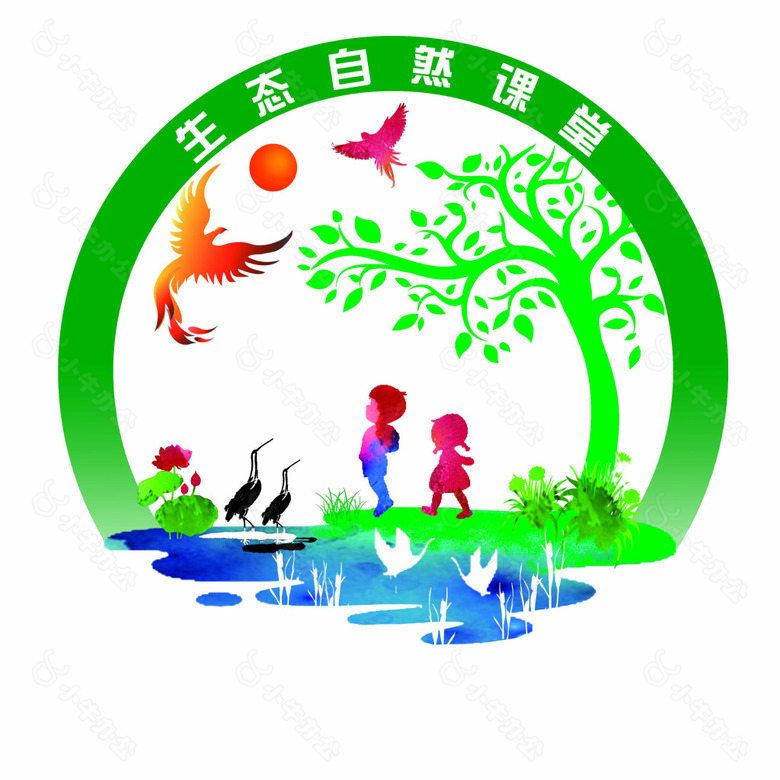 生态自然课堂logo