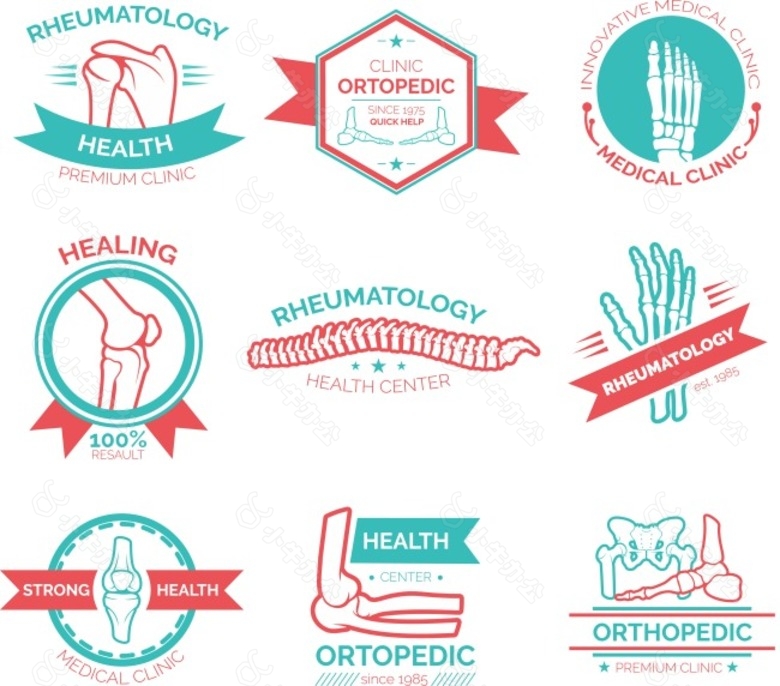 骨科医疗商标设计