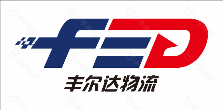 丰尔达物流LOGO