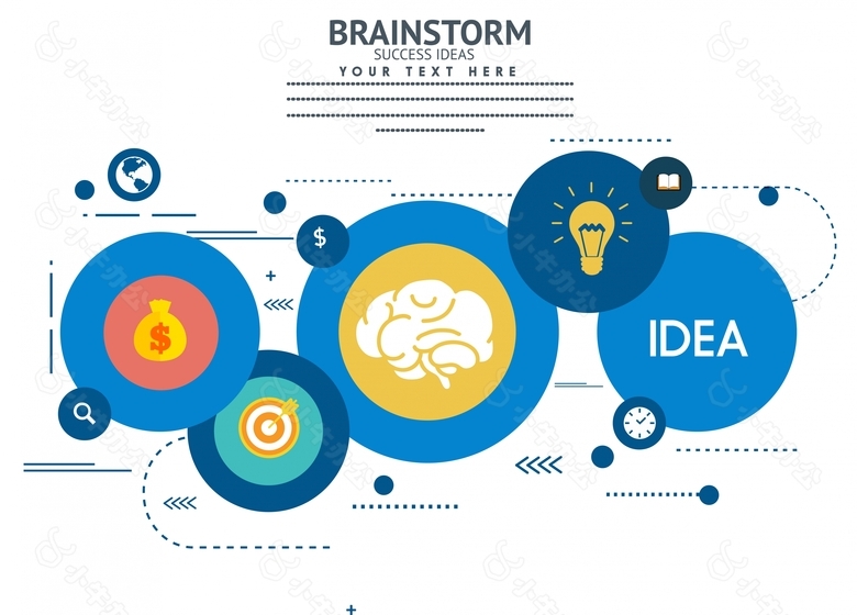 头脑风暴图圈装饰各种符号自由矢量
