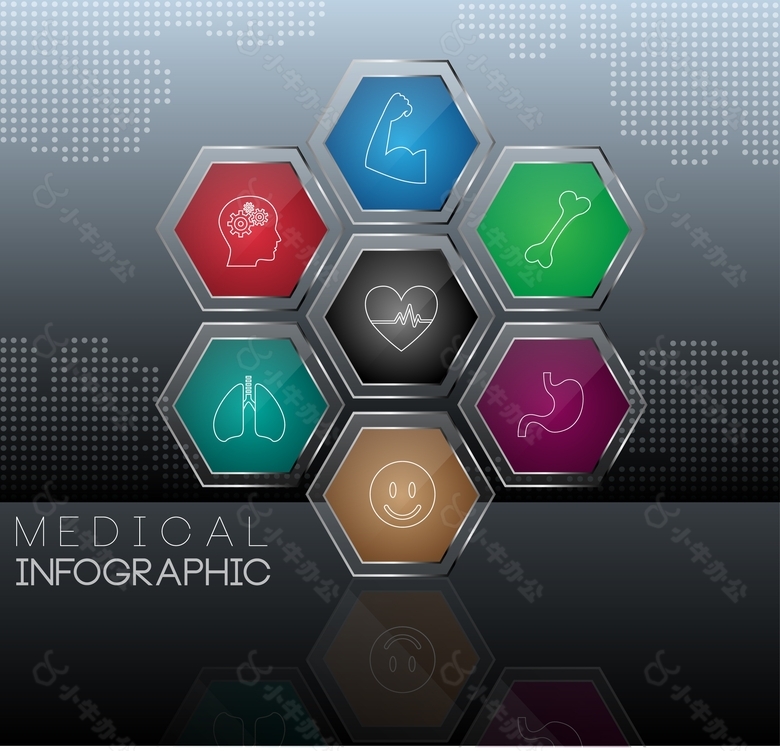 医疗信息图表闪亮的五彩的六边形的装饰符号