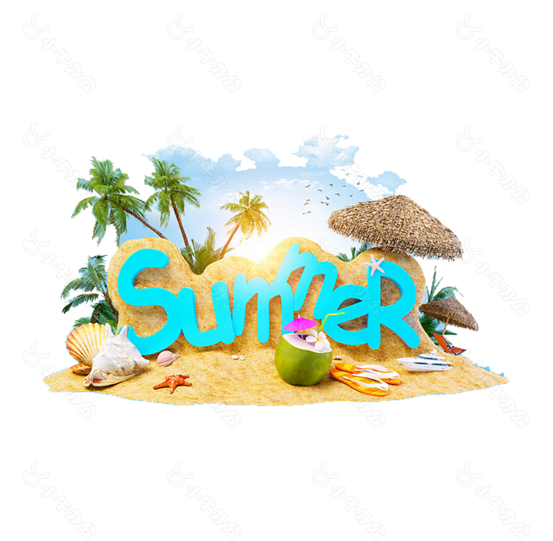 summer艺术字体png元素