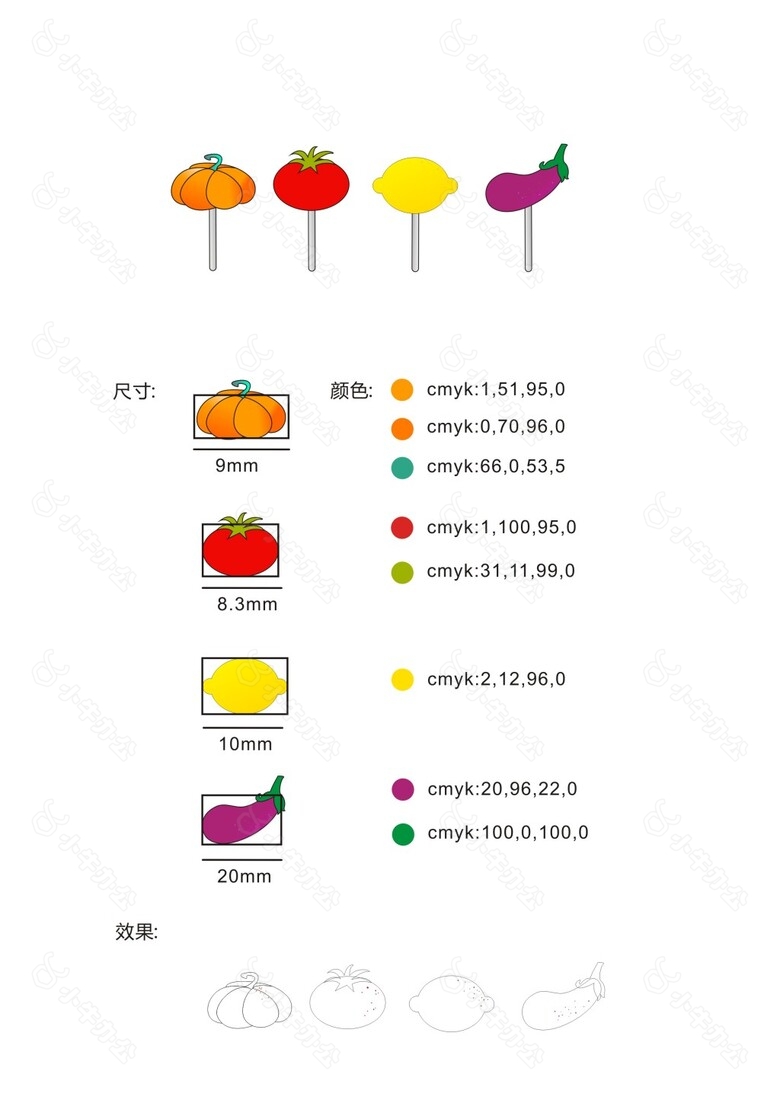 蔬菜水果可爱耳钉首饰手绘