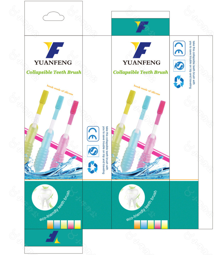 牙刷包装盒英文