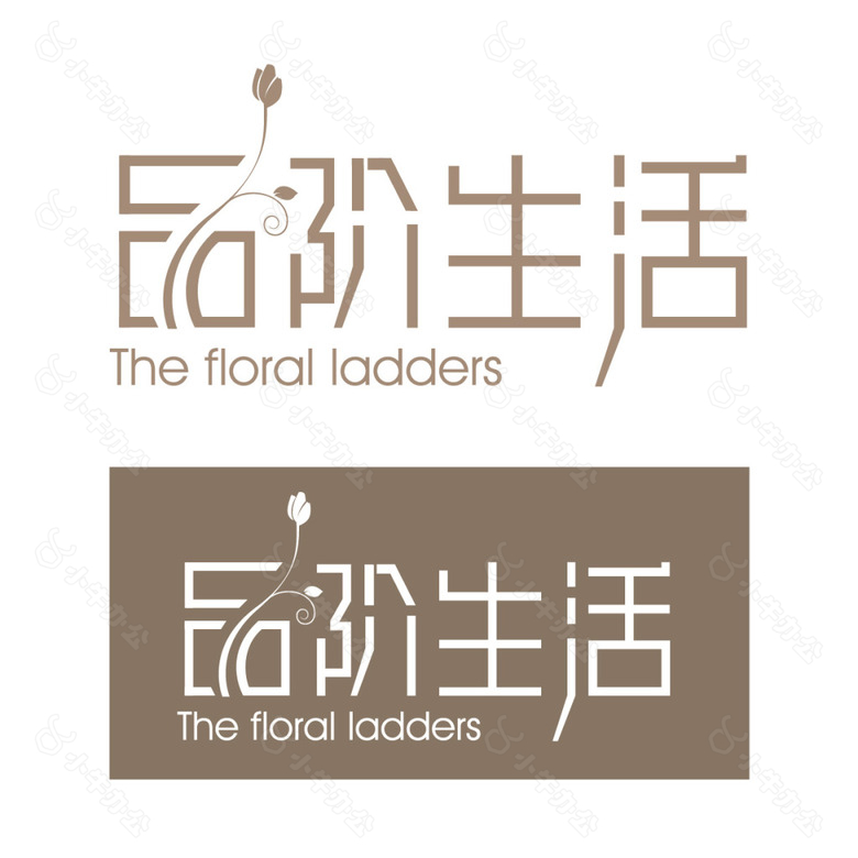 小店LOGO设计