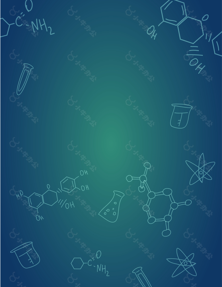 矢量生物化学手绘卡通背景