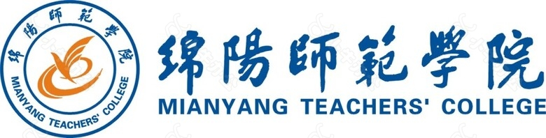 绵阳师范学院标志LOGO