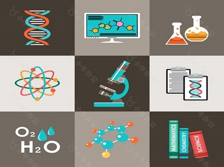 9科学实验元素图标矢量