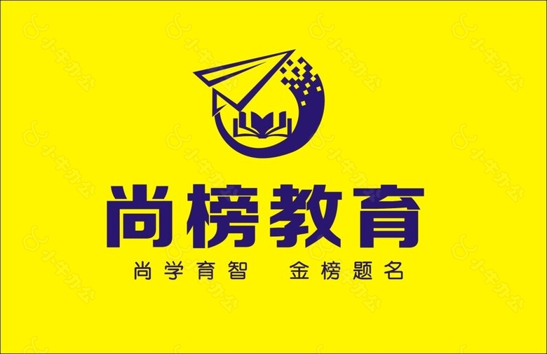 尚榜教育logo