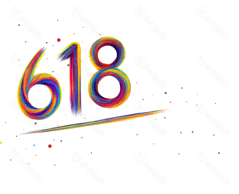 手绘彩色618元素