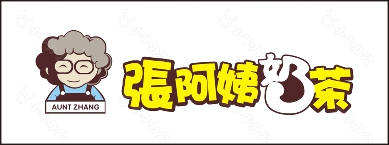 张阿姨奶茶LOGO