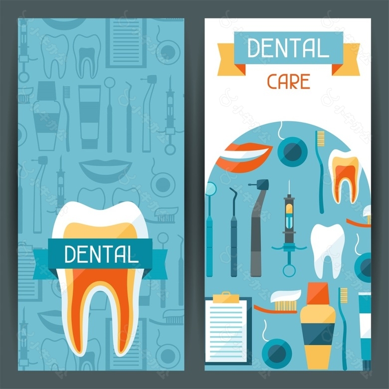 卡通牙医诊所及保护牙齿系列矢量素材