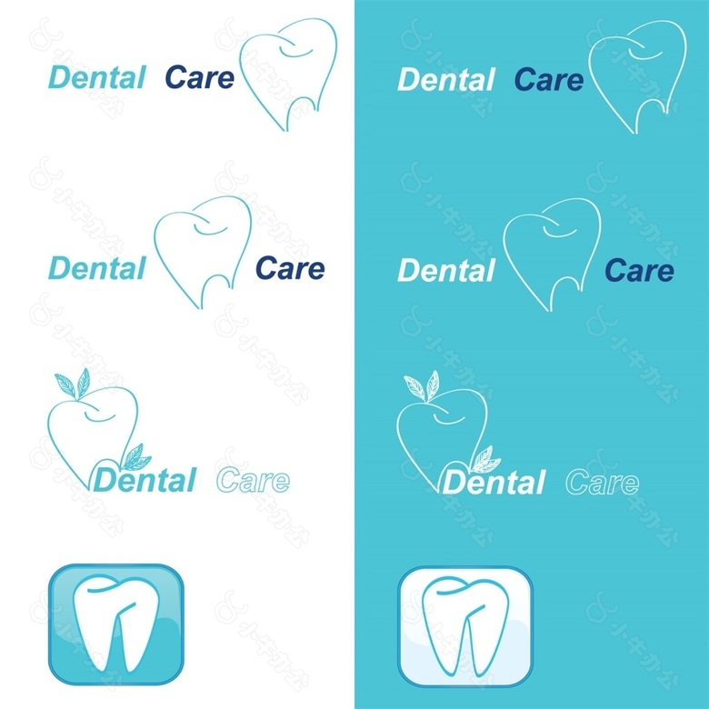 牙医诊所及保护牙齿系列矢量素材