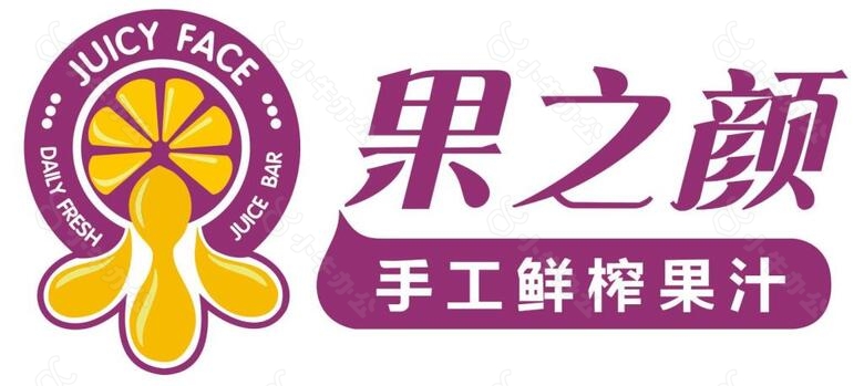 果之颜logo