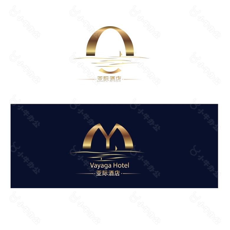 亚际logo素材